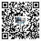 西藏低溫鹽水機組的主要架構有哪些