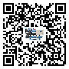 惠州市水冷式冷水機(jī)添加冷媒要留意那些事項(xiàng)