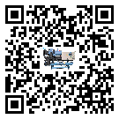 密封圈出現(xiàn)滲漏將影響福建省機(jī)械行業(yè)用冰凍機(jī)正常運(yùn)行(1)