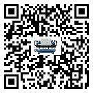 津市市分體式風(fēng)冷冷水機(jī)的漏水原因