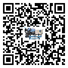 客戶發過來的替換詞在湖北省應用中出現散熱不良要怎么處理