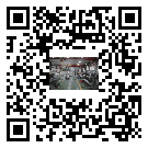 浙江省風冷式冷水機_風冷制冷設備_工業冷水機廠家