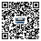 江蘇省工業冷水機結冰的解決方法有哪些？