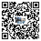 怎么處理肇慶市冰凍機(jī)的冷水不循環(huán)問題