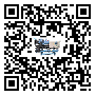 工業電子行業用水冷式螺桿式的優缺點探索分析