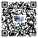 怎么處理肇東市離心式冷水機組的冷水不循環問題