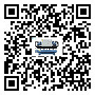 四川省醫療行業水冷式制冷機冷凝器污垢的清除方法