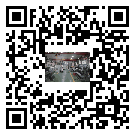 梅州螺桿冷水機,梅州冷水機組報價多少,工業冷水機生產廠商