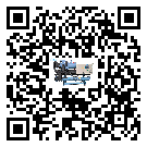 汕頭市冷熱一體冷水機添加冷媒要注意什么