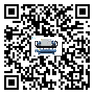 甘肅省冰水機的制熱換熱器的介紹