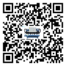 惠州市制冷設備制冷系統四大配件(2)