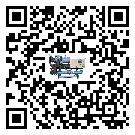 河源市TCU溫控單元滿足于醫(yī)藥行業(yè)反應(yīng)釜內(nèi)溫控