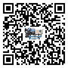 佛山市低溫螺桿式的容積效率及使用優點