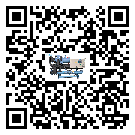 四川省工業風冷螺桿式冷水機的兩大制冷方式介紹