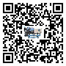 內蒙古自治區低溫螺桿式的選擇考慮要素