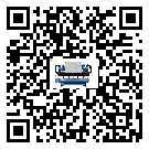 重慶市工業開放式渦旋冷水機的兩大制冷方式介紹