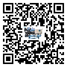 清遠市水冷式冷水機降溫效果差有哪些原因