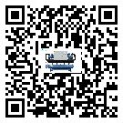 密封圈出現滲漏將影響內蒙古自治區化工行業用螺桿式冷水機正常運行(1)