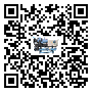 清遠(yuǎn)市工業(yè)螺桿式冷水機(jī)的兩大制冷方式介紹