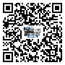 臺灣省低溫鹽水機組的主要架構有哪些