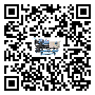 遼寧省工業冷風機一般用于冷庫冷鏈物流制冷環境中