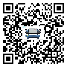 廣東省水冷式冷水機日常開機方法和要求