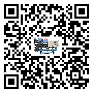 ?影響新疆客戶發過來的替換詞的制冷效果有哪些因素?