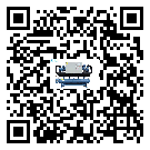 遼寧省制冷機高低壓開關故障原因及排除方法(2)