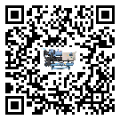 澳門特別行政區企業在使用冷風機的保養和清潔