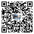 什么是西藏低溫冷凍機(jī),低溫冷凍機(jī)介紹