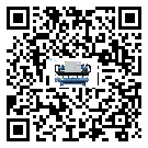 佛山市水冷式冷水機(jī)系統(tǒng)的檢查工作怎么操作(2)