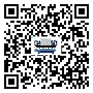 海南省醫(yī)療行業(yè)低溫冷水機(jī)的特點(diǎn)與使用方法(2)