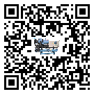 安徽省水冷式冷水機(jī)系統(tǒng)的檢查工作怎么做(1)