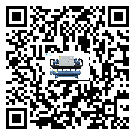 廣西化工行業用低溫冷水機的特點與使用方法(1)