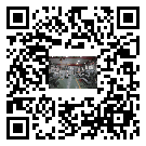 東興區(qū)風冷式冷水機_風冷制冷設(shè)備_工業(yè)冷水機廠家
