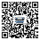 遼寧省水冷式冷水機(jī)系統(tǒng)的檢查工作怎么操作(1)