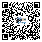 天津市企業應該如何選擇開啟式冷水機的型號?