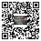 水冷式冷水機組-龍山縣冰水機組大量批發價-電鍍冷水機設備企業