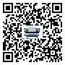 云南省高品質水冷防爆冷水機的工作基本原理