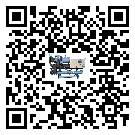 青海省冷水機是選擇風冷式的還是水冷式的