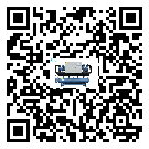 新疆分體式風冷冷水機的漏水原因