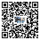 青海省企業應該如何選擇風冷渦旋式冷水機的型號？
