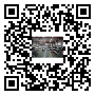 九江市風冷式冷水機_風冷制冷設(shè)備_工業(yè)冷水機廠家