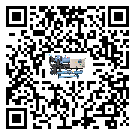 上海市濕度控制機安裝使用的幾大基本條件