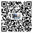 青海省企業在使用冷風機的保養和清潔