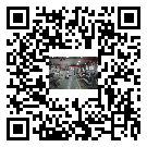 端州區風冷式冷水機_風冷制冷設備_工業冷水機廠家