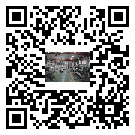 水冷式冷水機組-蕉嶺縣冰水機組廠家批發-電鍍冷水機設備企業