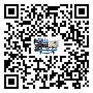 內(nèi)蒙古自治區(qū)水冷式冷水機油壓差過低的原因及解決方案