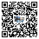 永城市制冷機的控溫范圍你了解多少