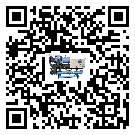 浙江省工業冷風機一般用于冷庫冷鏈物流制冷環境中
